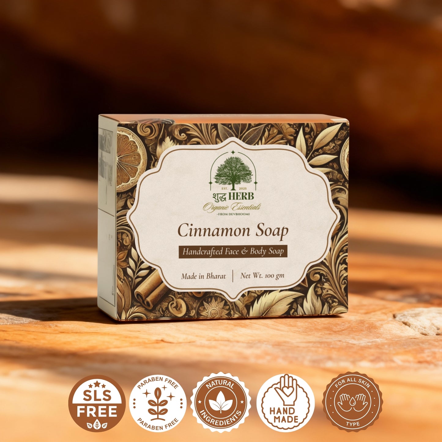 Cinnamon Soap