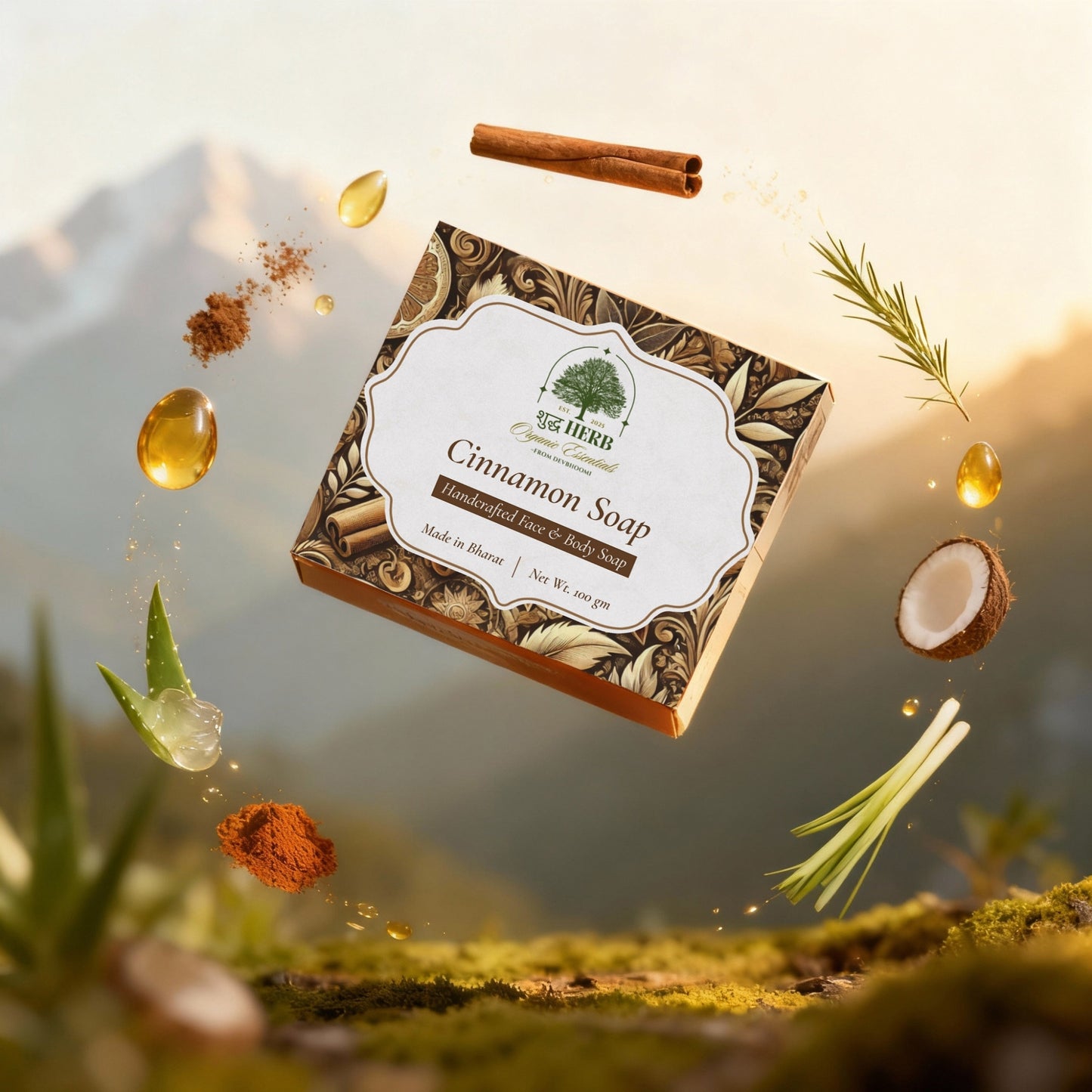 Cinnamon Soap