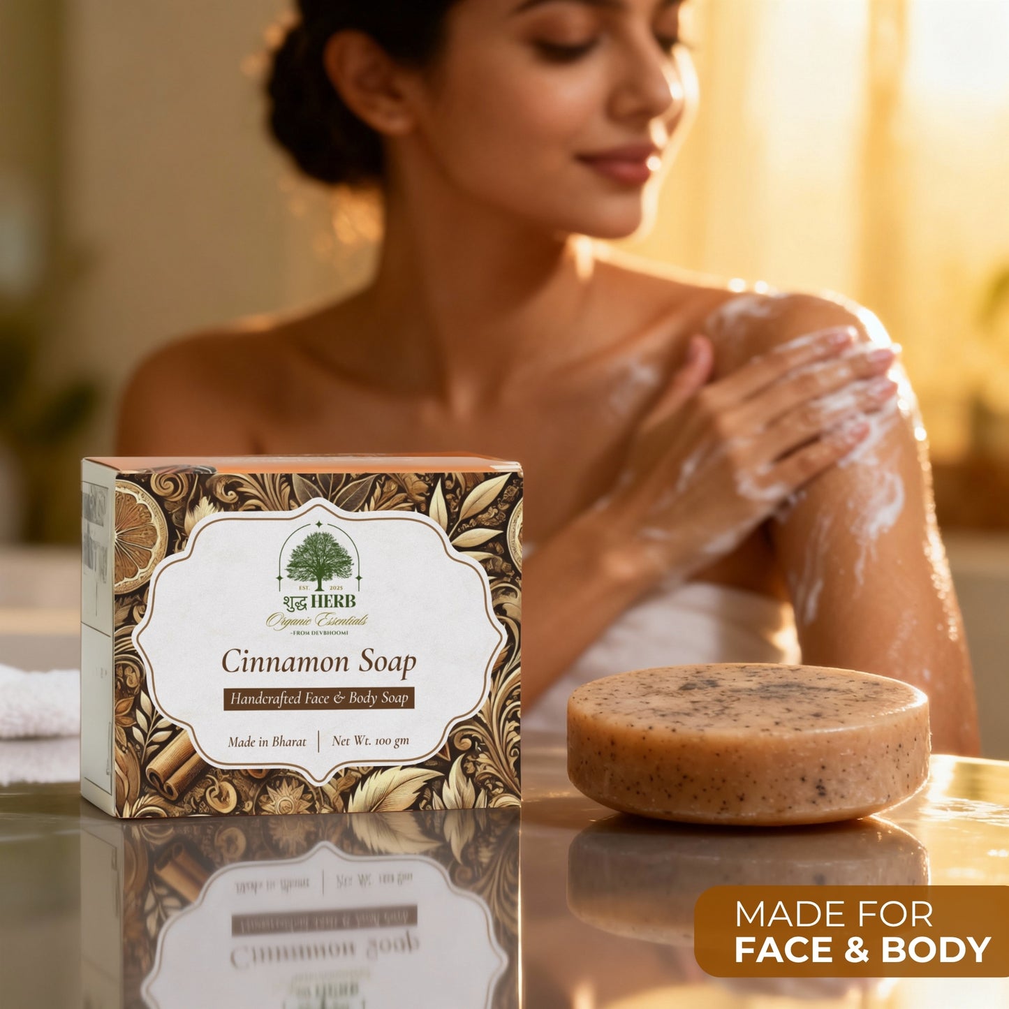 Cinnamon Soap