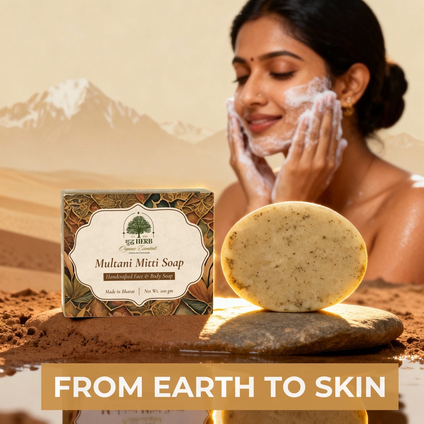 Multani Mitti Soap
