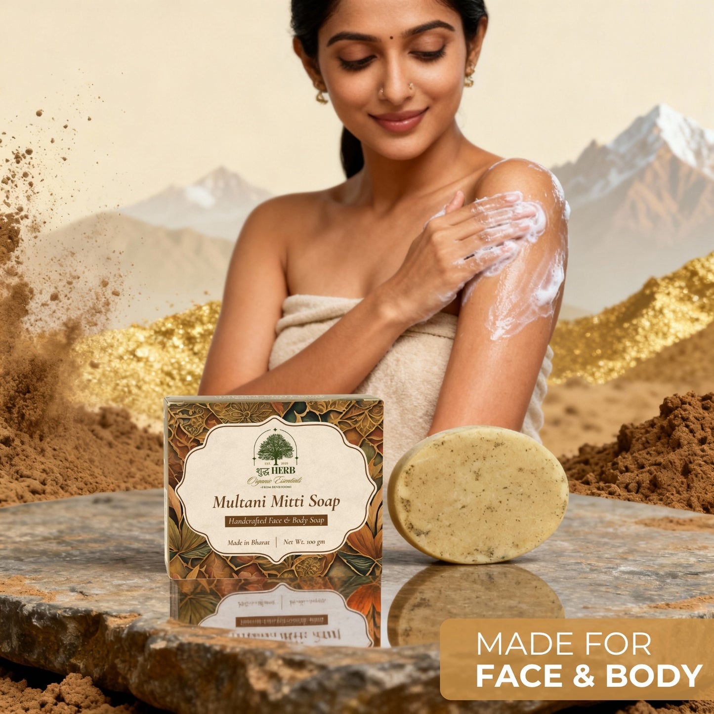 Multani Mitti Soap