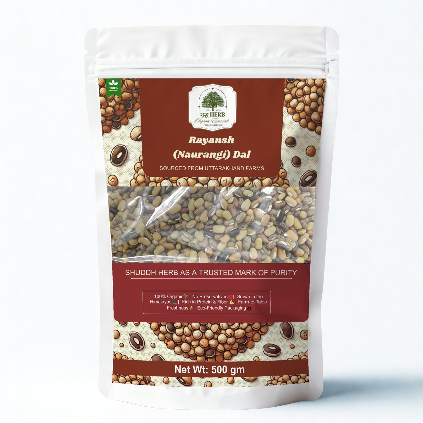 Rayansh Dal (Naurangi) (500gm)