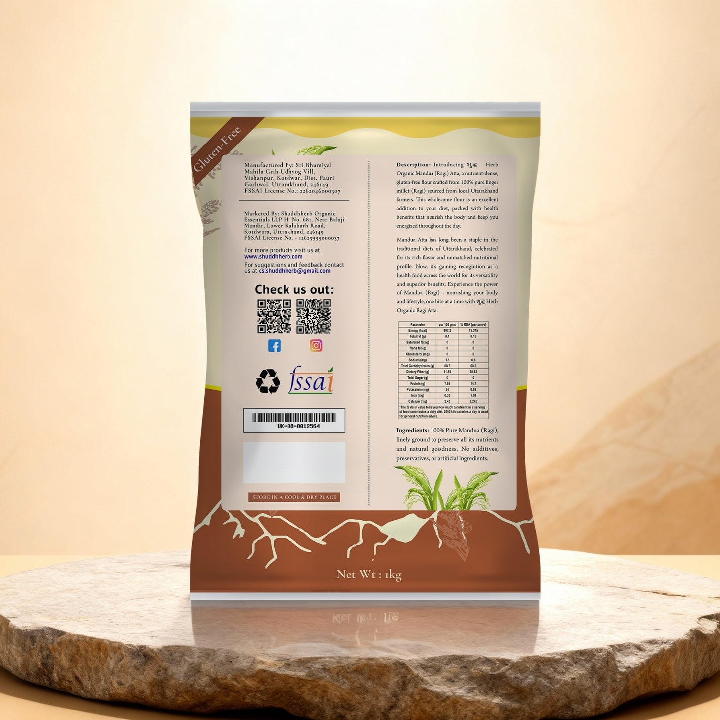 Mandua (Ragi) Flour (1 KG)