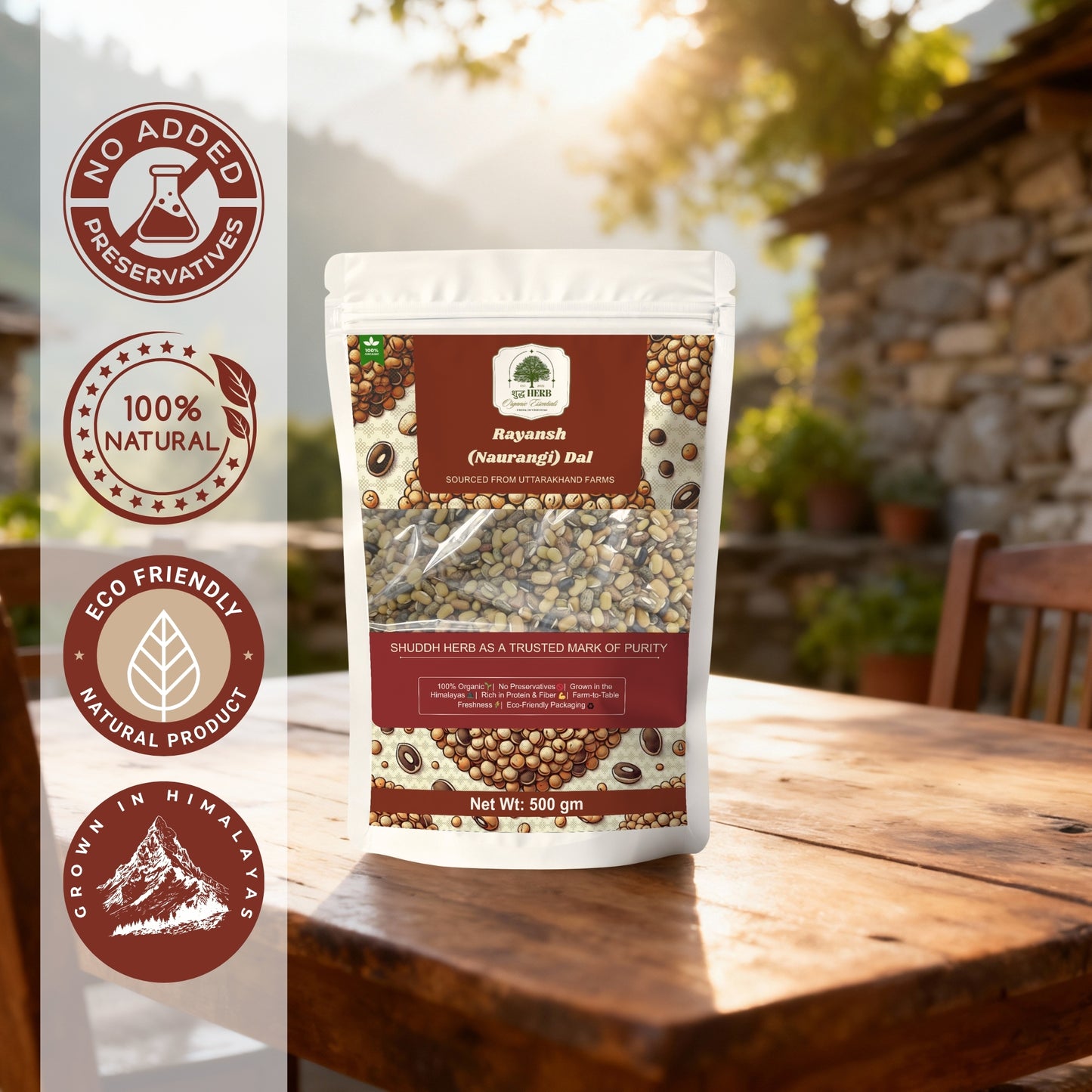 Rayansh Dal (Naurangi) (500gm)