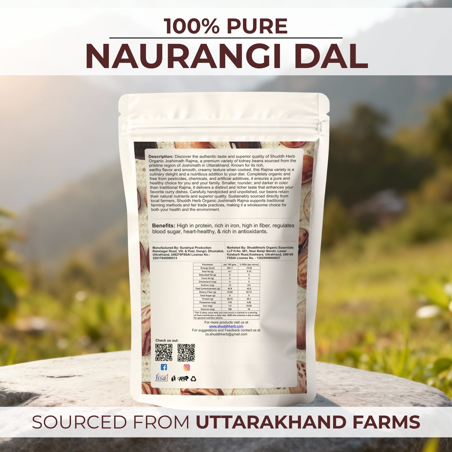 Rayansh Dal (Naurangi) (500gm)