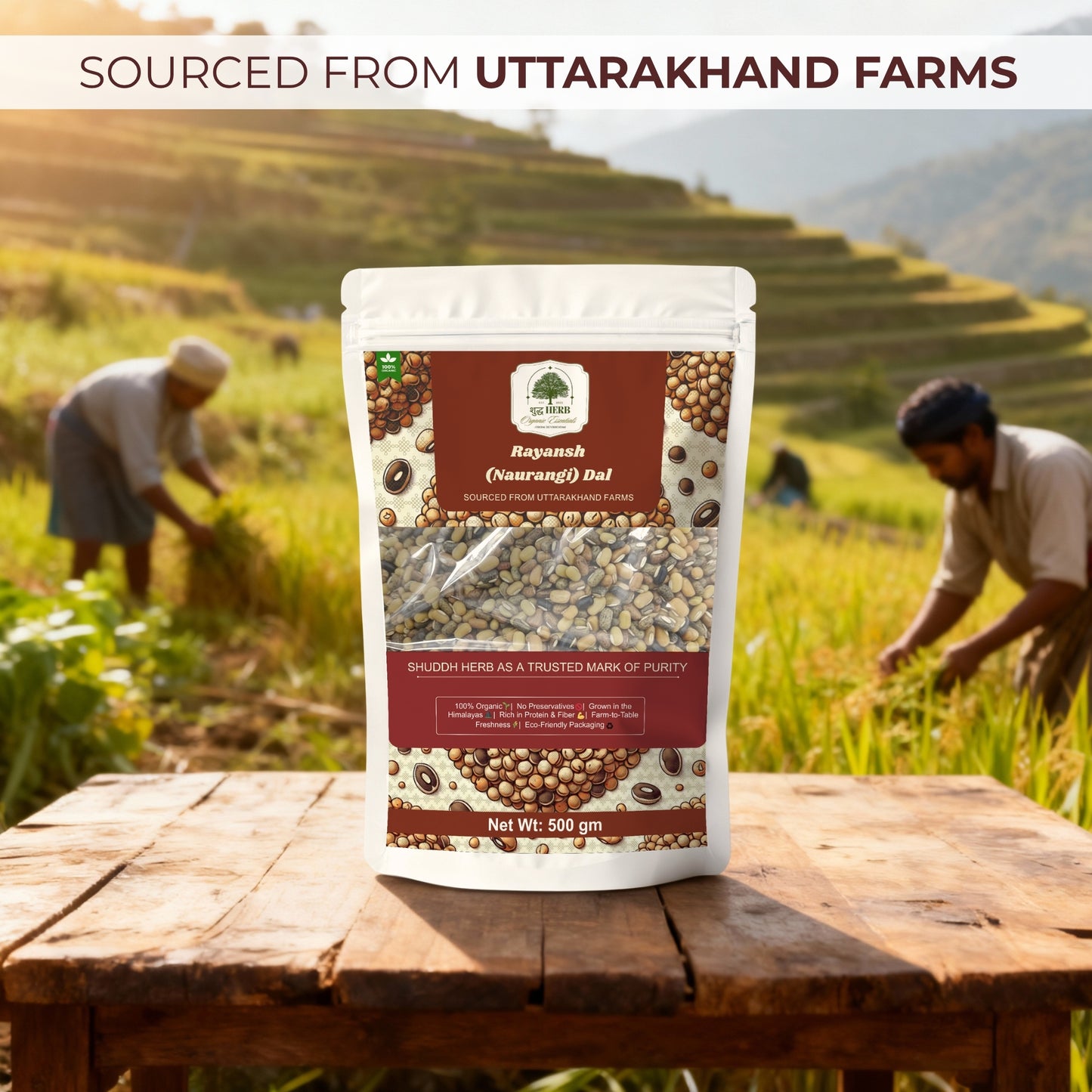 Rayansh Dal (Naurangi) (500gm)