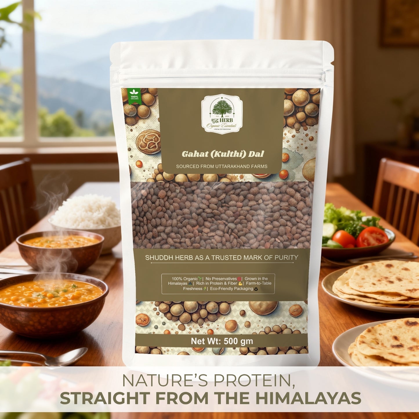 Gahat (Kulthi) Dal (500gm)