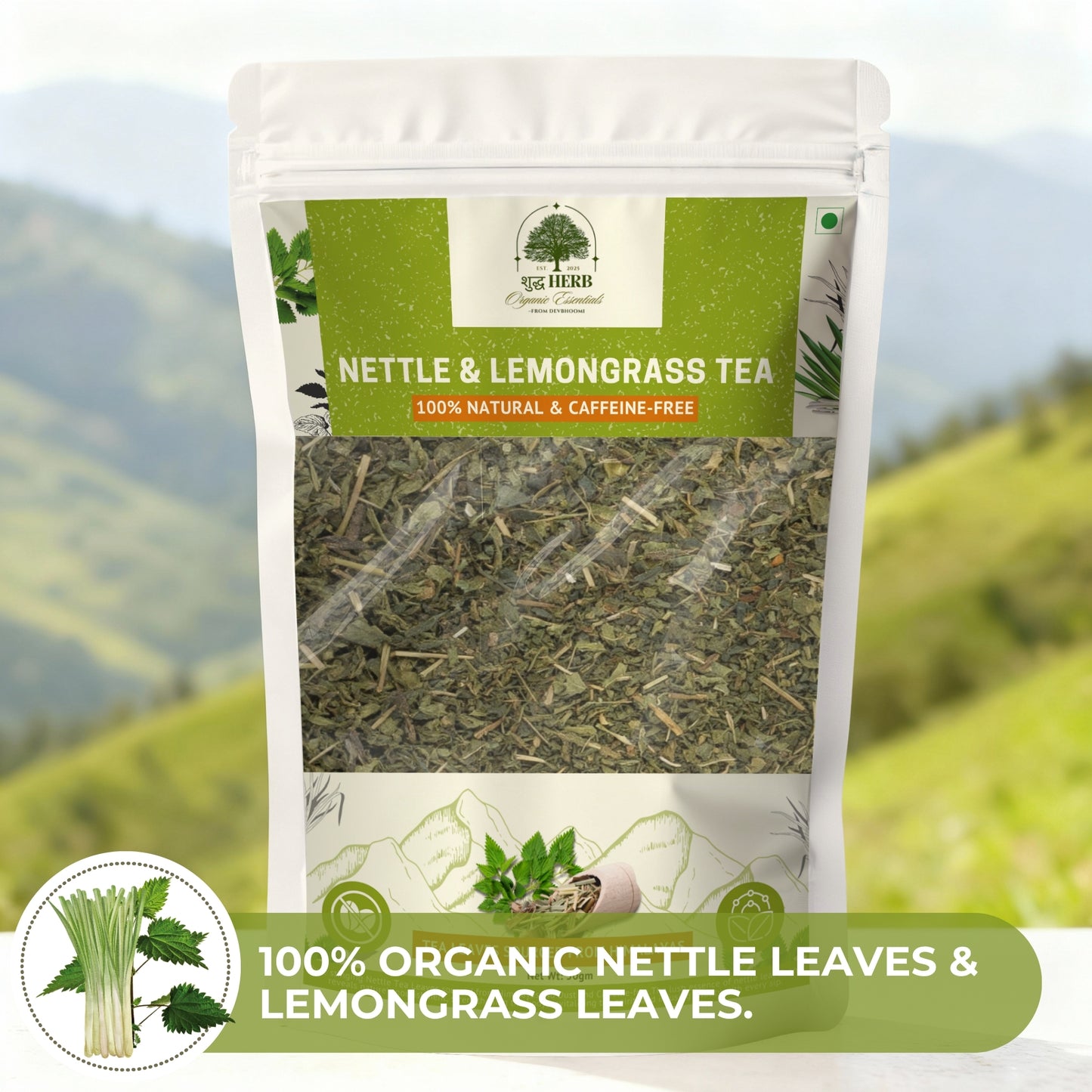 Nettle and Lemongrass Tea (50gm)