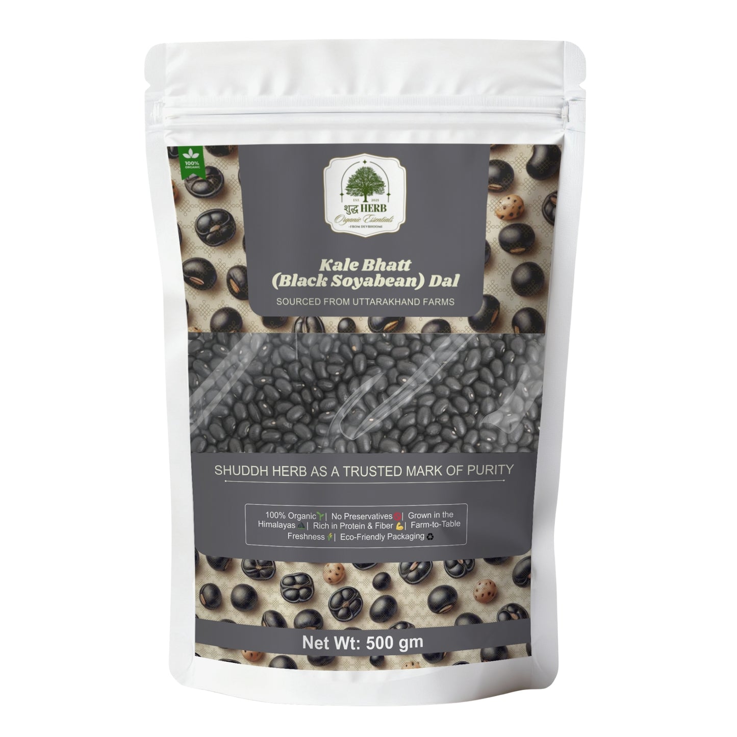 Kale Bhatt Dal (Black Soyabean) (500gm)