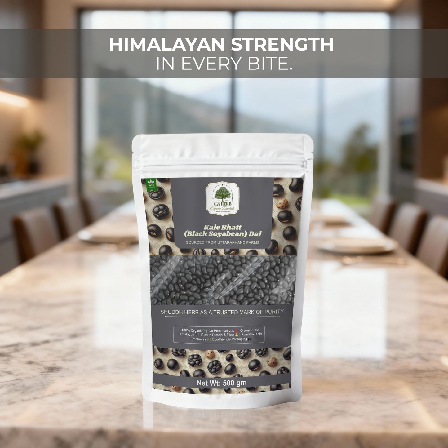 Kale Bhatt Dal (Black Soyabean) (500gm)