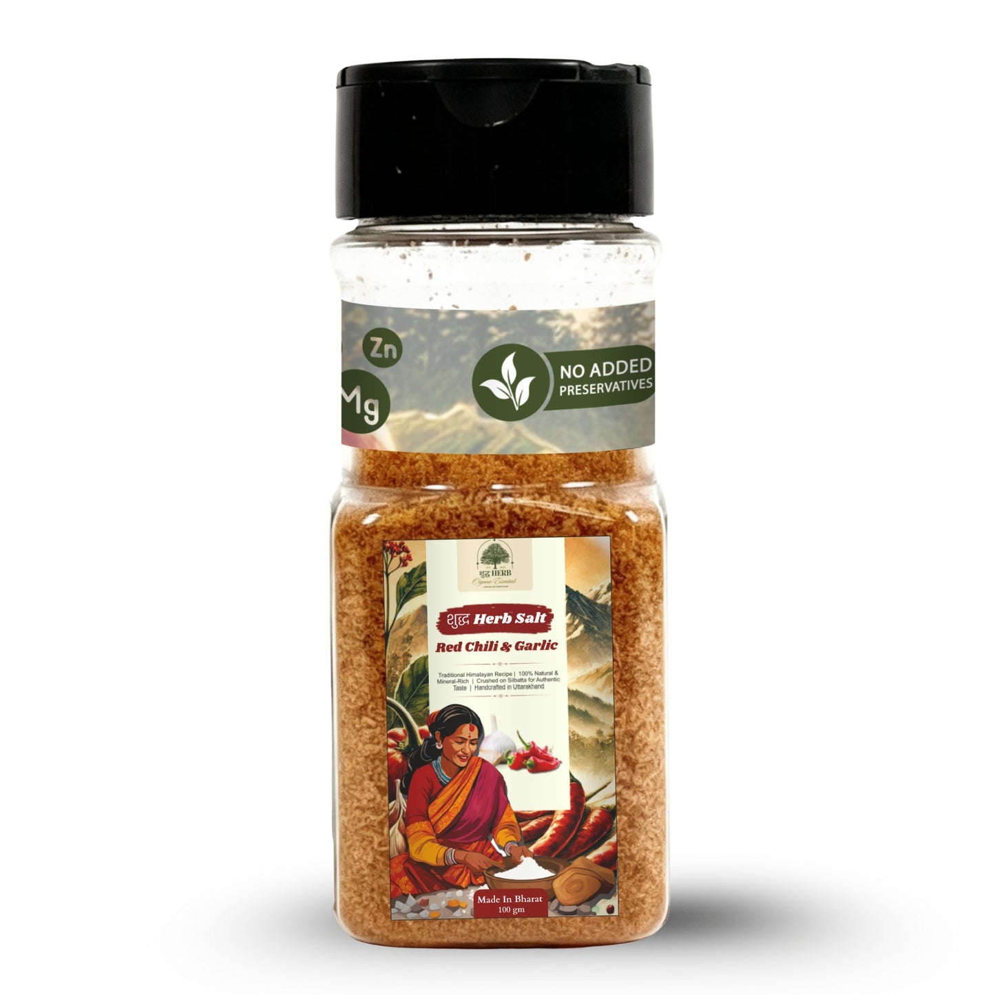 Red Chili Garlic Salt (100gm)