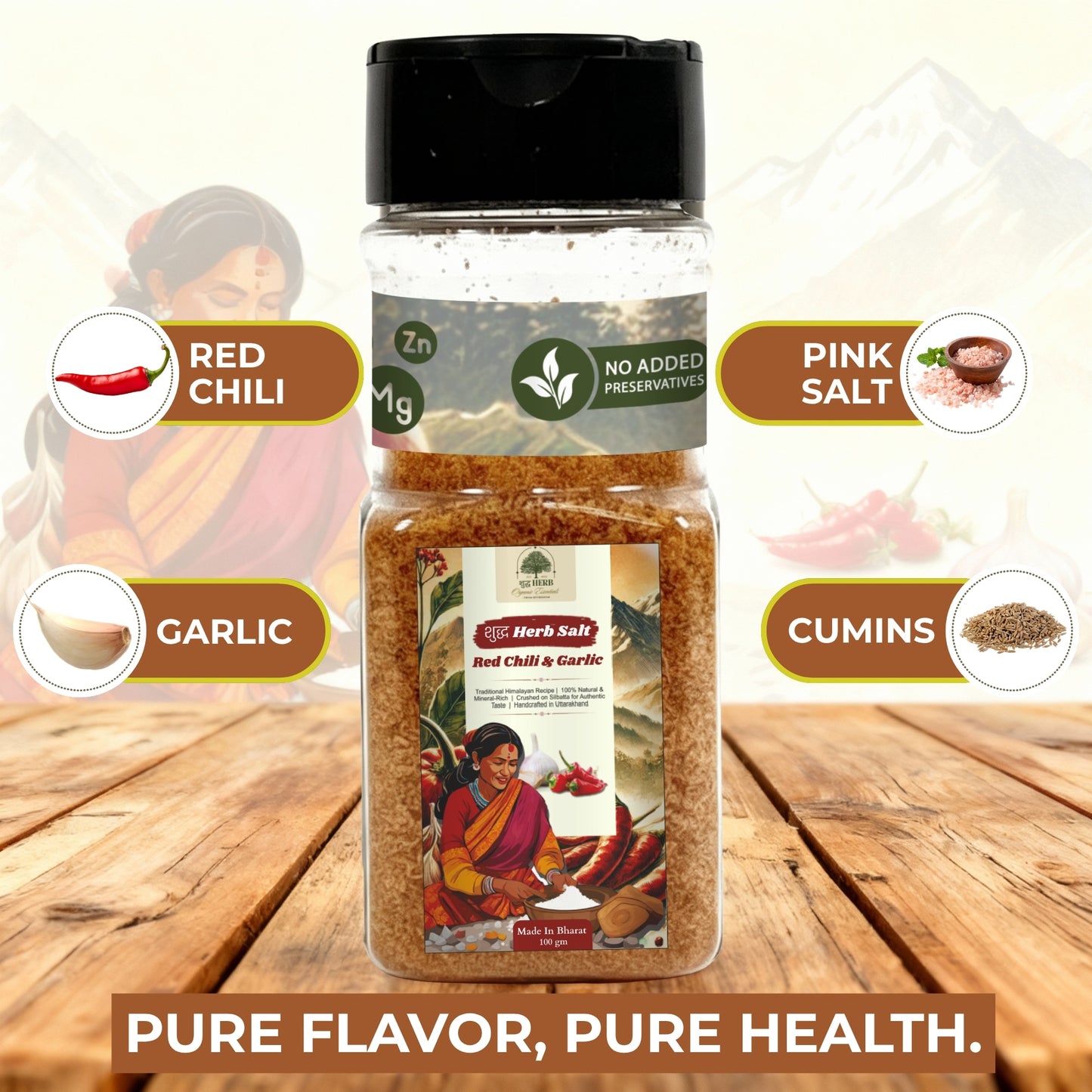 Red Chili Garlic Salt (100gm)