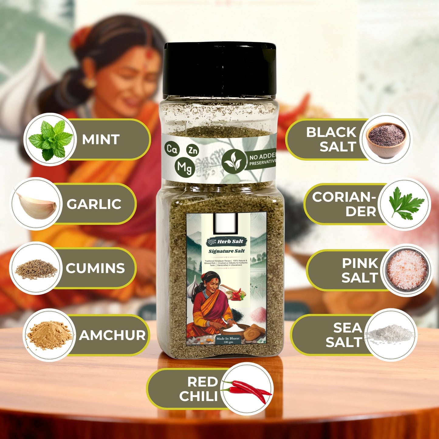 शुद्ध Signature Salt (100gm)