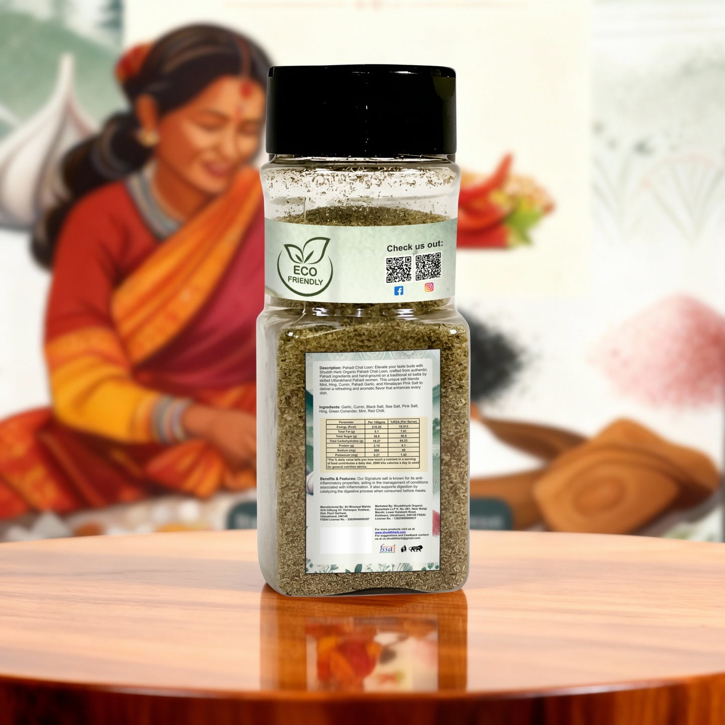 शुद्ध Signature Salt (100gm)
