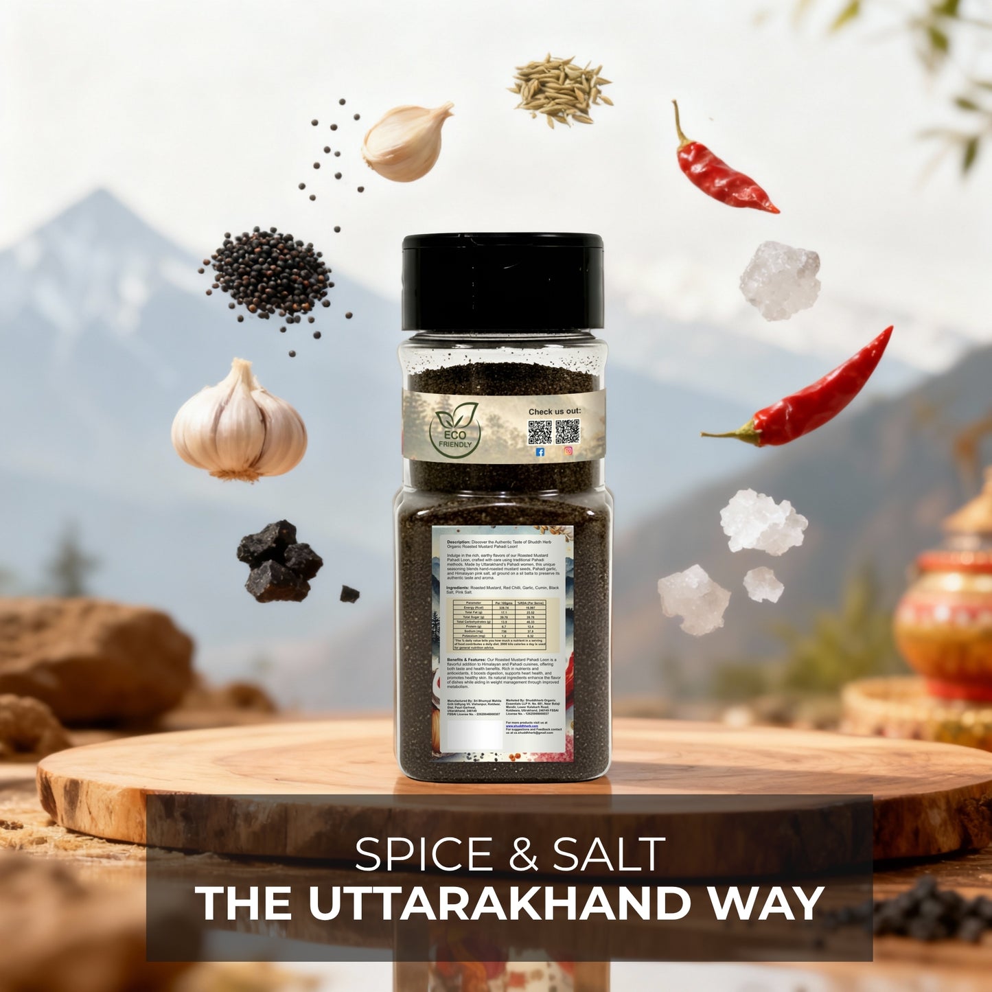 Roasted Mustard Salt (100gm)