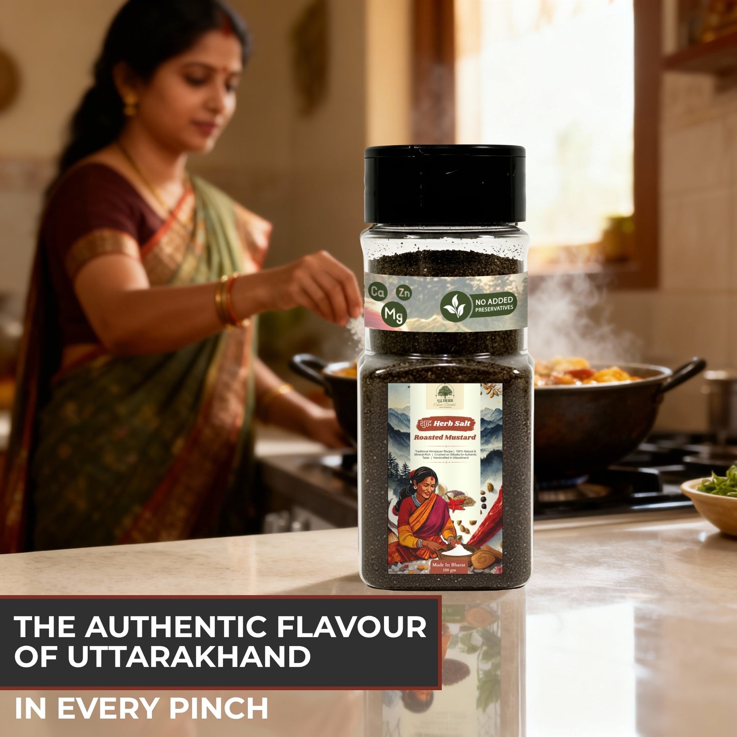 Roasted Mustard Salt (100gm)