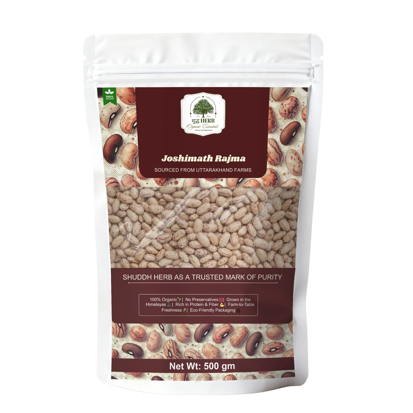 Joshimath Rajma (500gm)