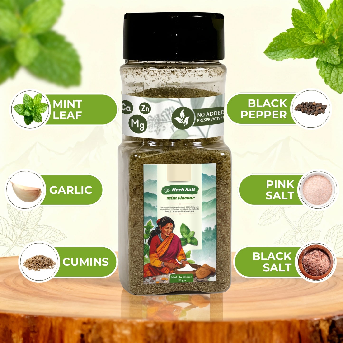 Mint Salt (100gm)
