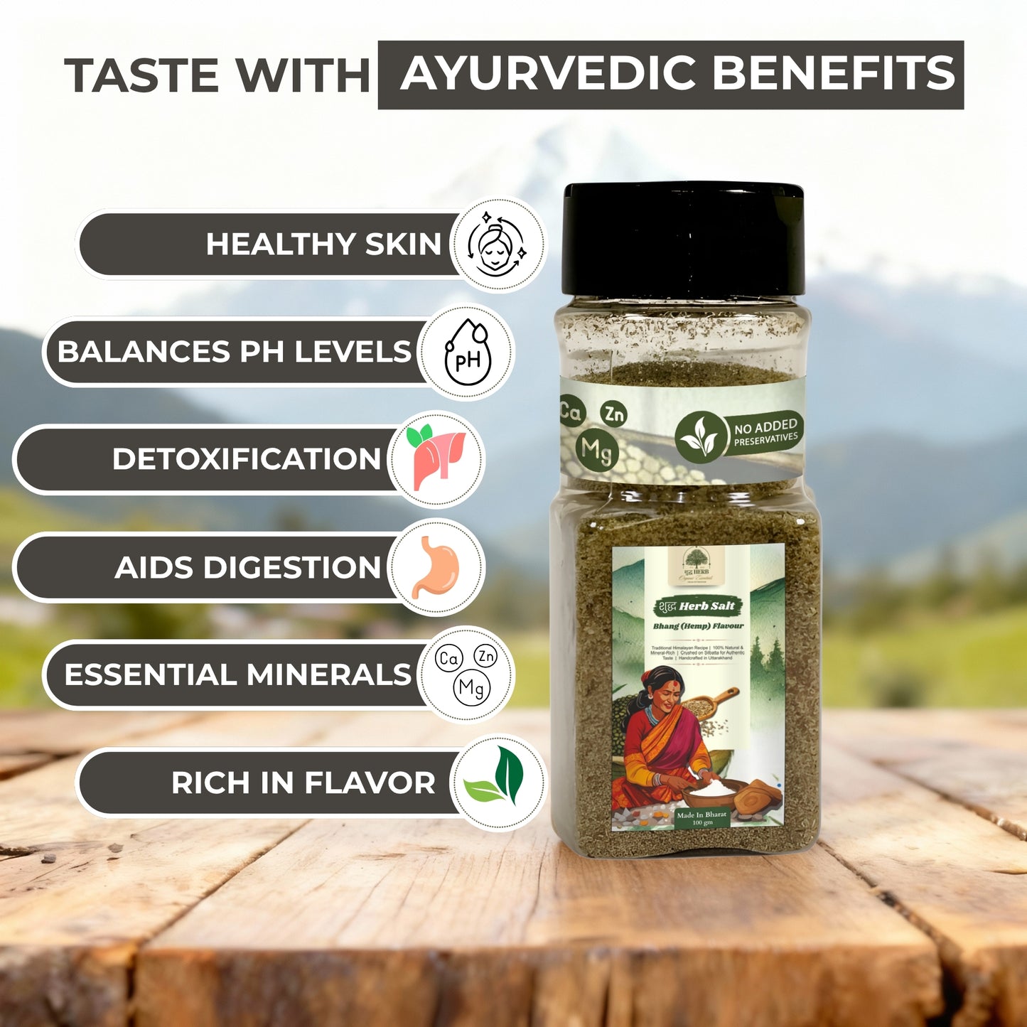Bhang (Hemp) Salt (100gm)