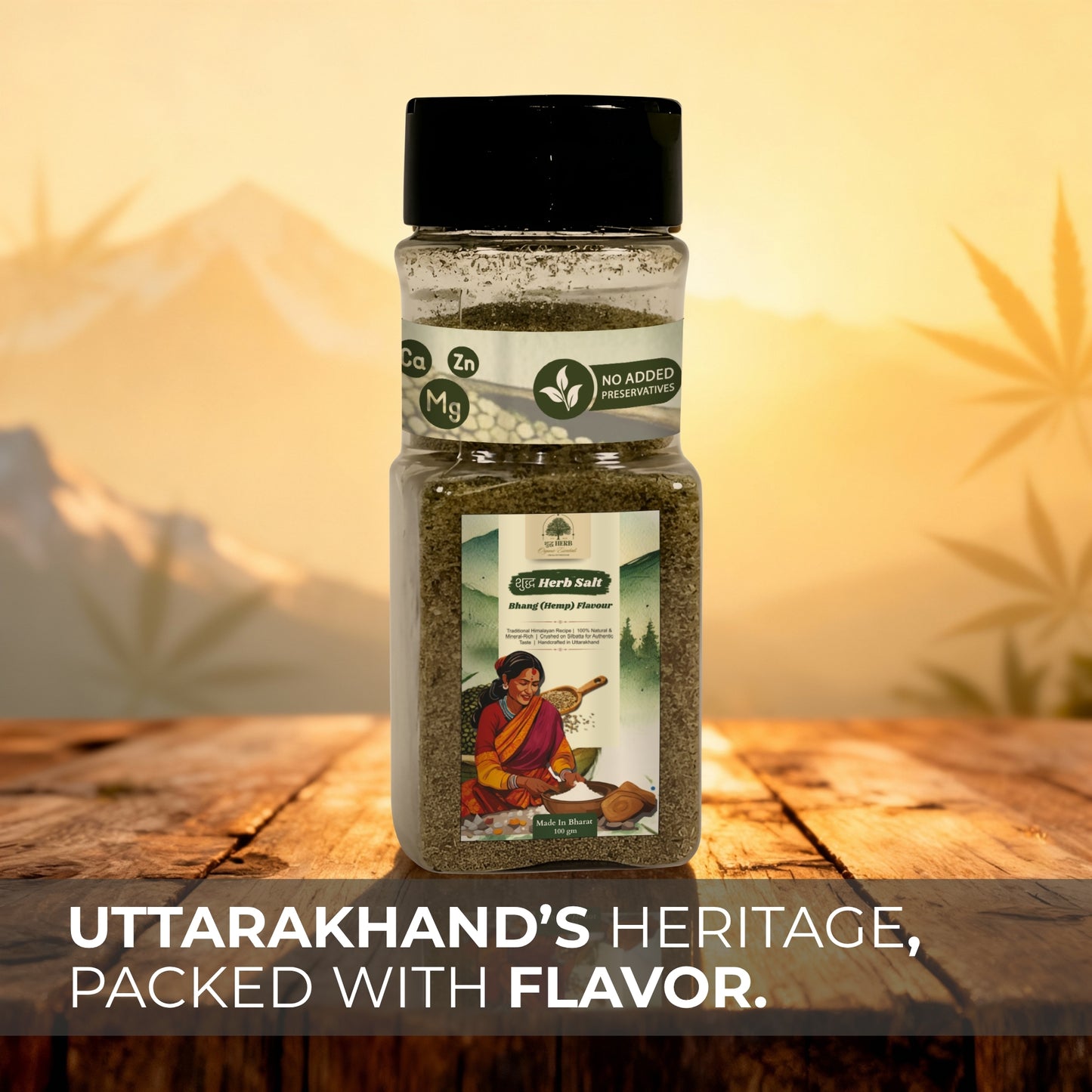 Bhang (Hemp) Salt (100gm)