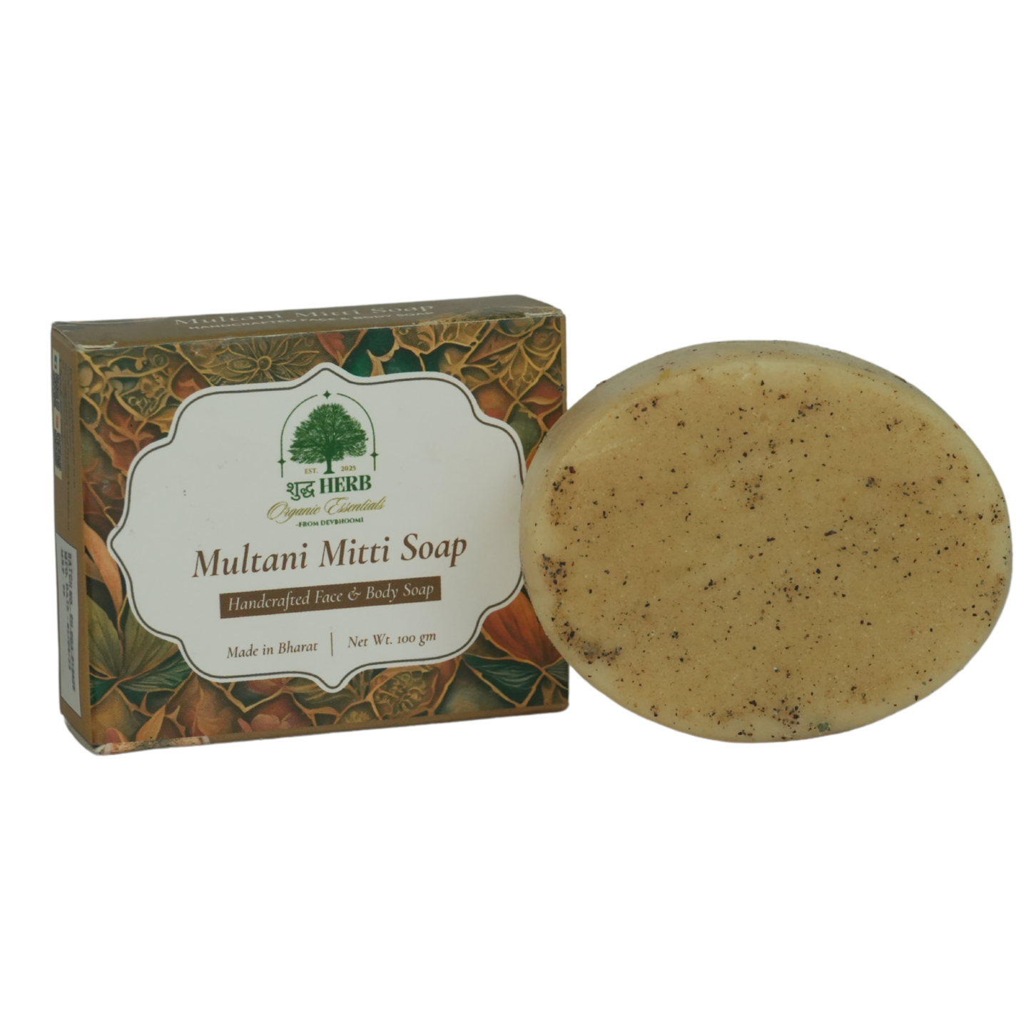 Multani Mitti Soap