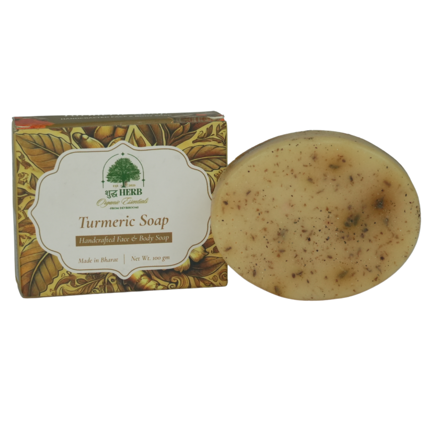 Turmeric Soap