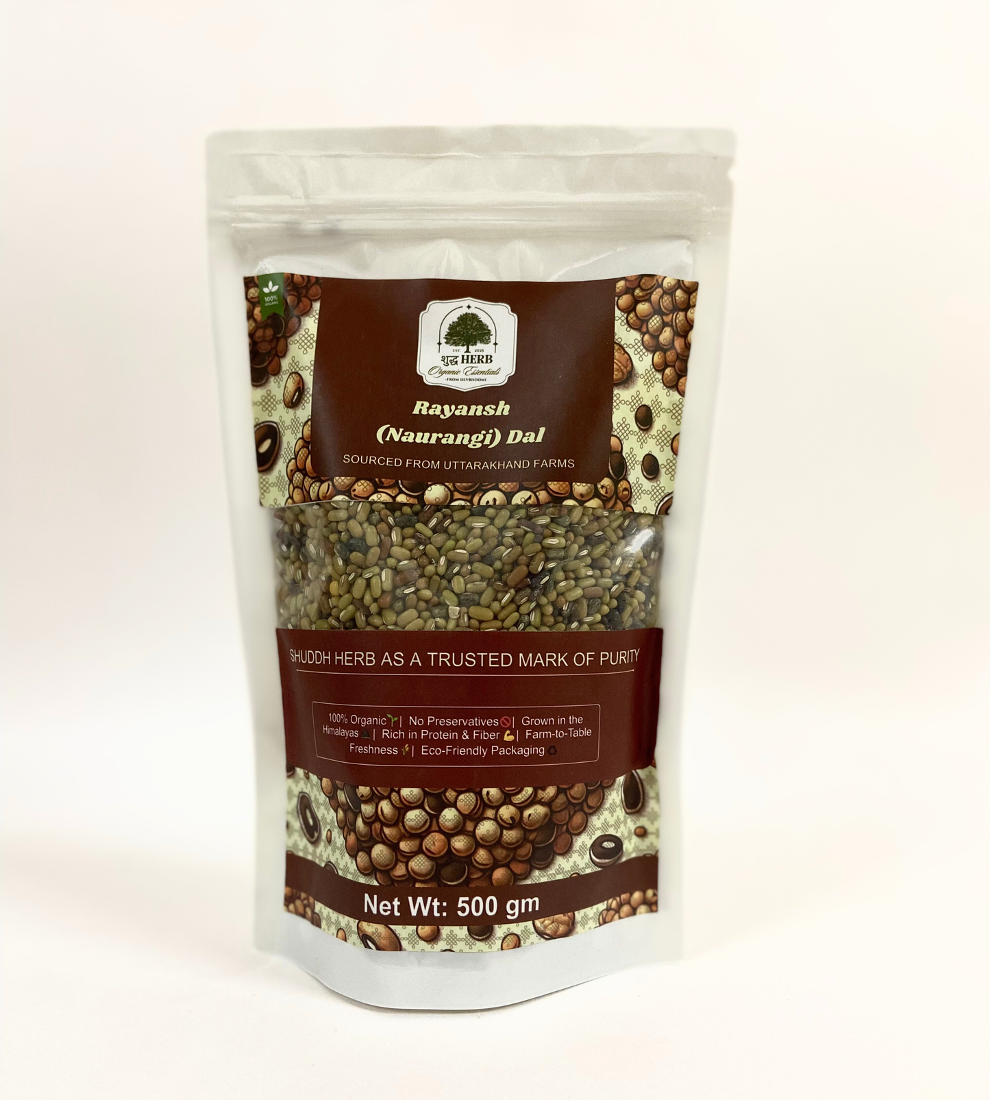 Rayansh Dal (Naurangi) (500gm)