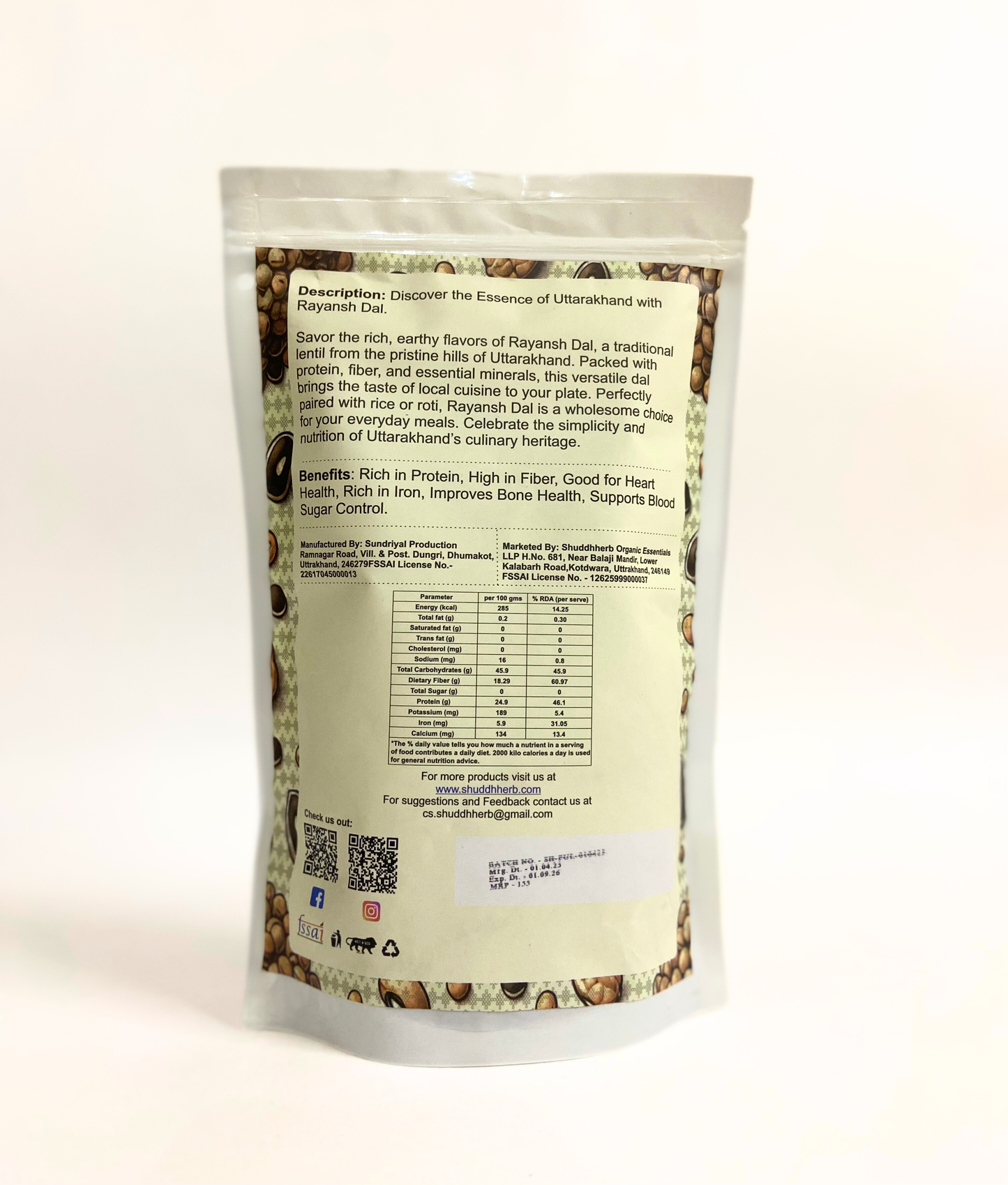 Rayansh Dal (Naurangi) (500gm)