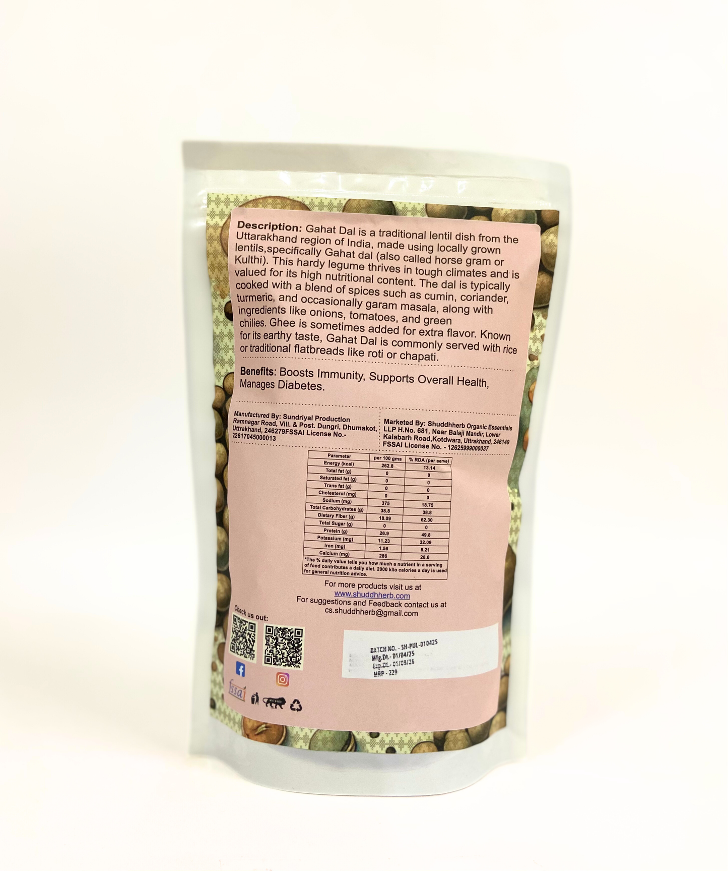 Gahat (Kulthi) Dal (500gm)