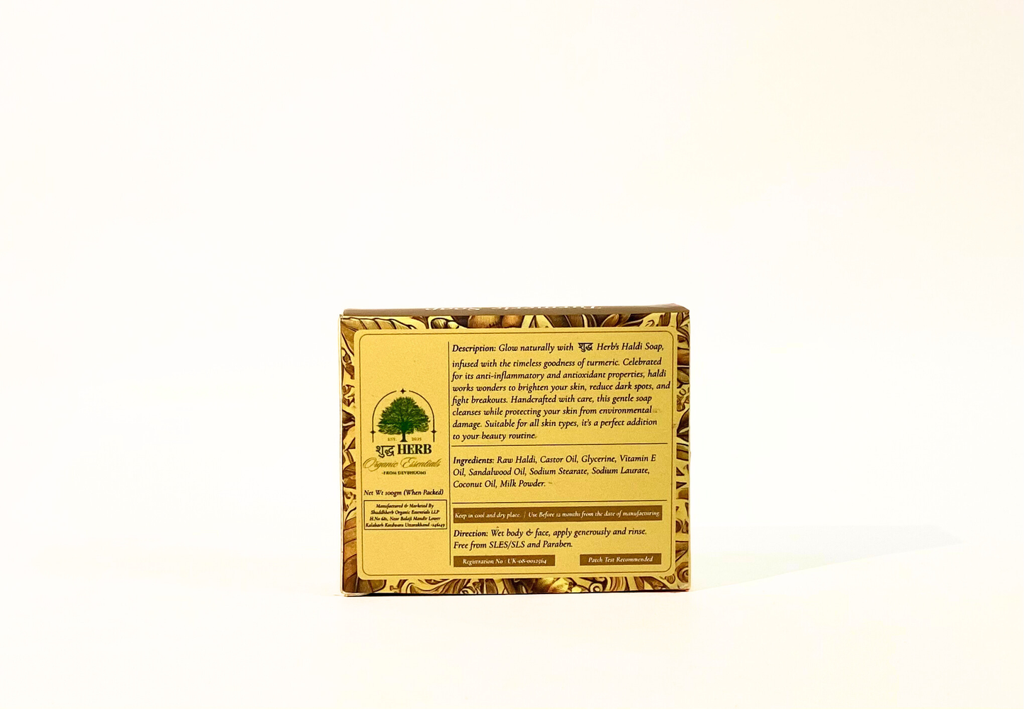 Turmeric Soap