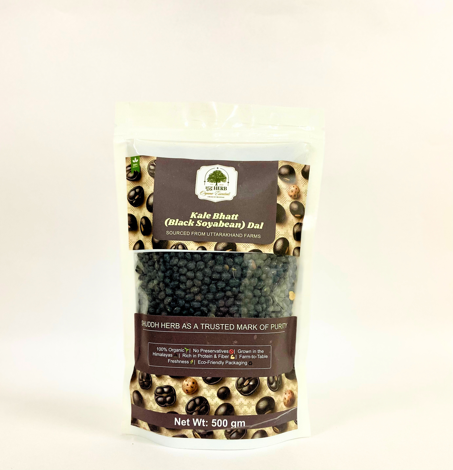 Kale Bhatt Dal (Black Soyabean) (500gm)