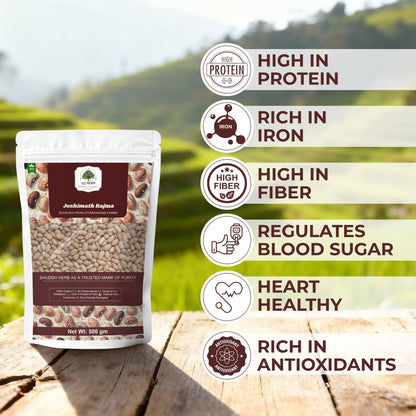 Joshimath Rajma (500gm)