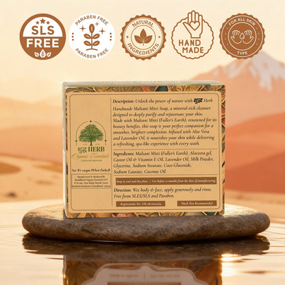 Multani Mitti Soap