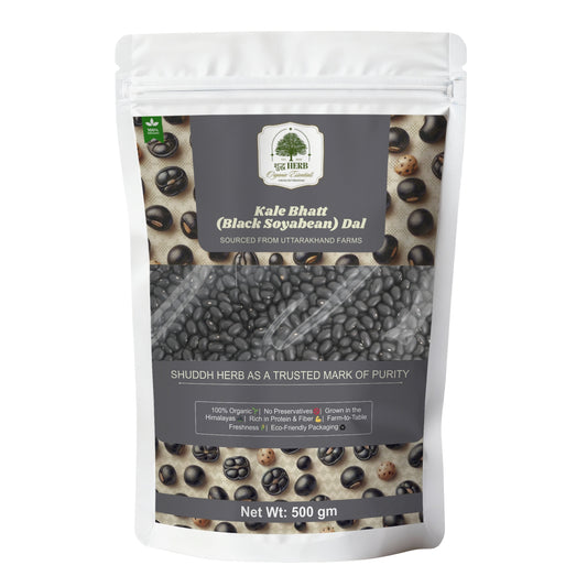 Kale Bhatt Dal (Black Soyabean) (500gm)