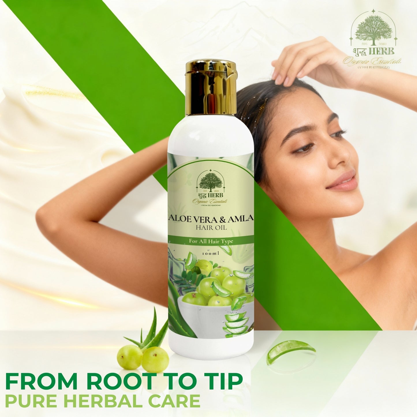 Aloevera & Amla Hair Oil (100ml)