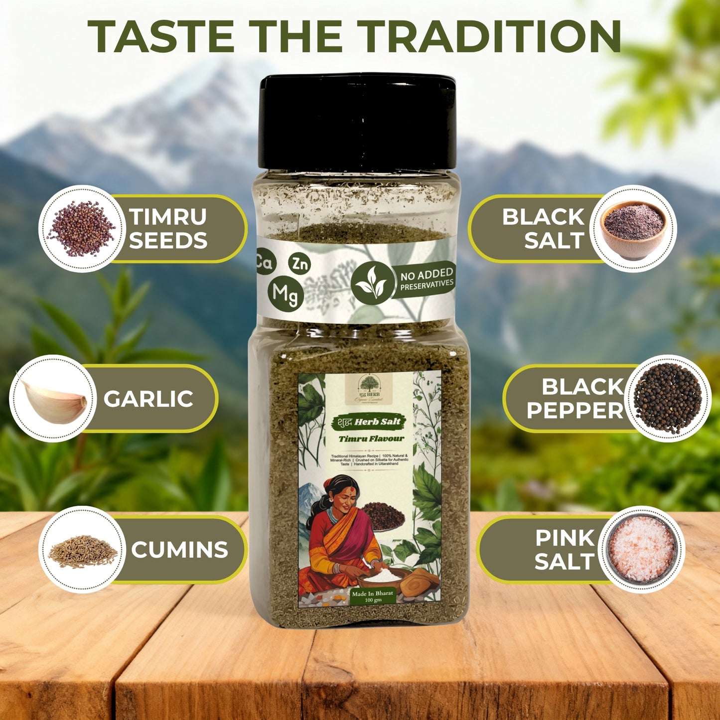 Timru Salt (100gm)