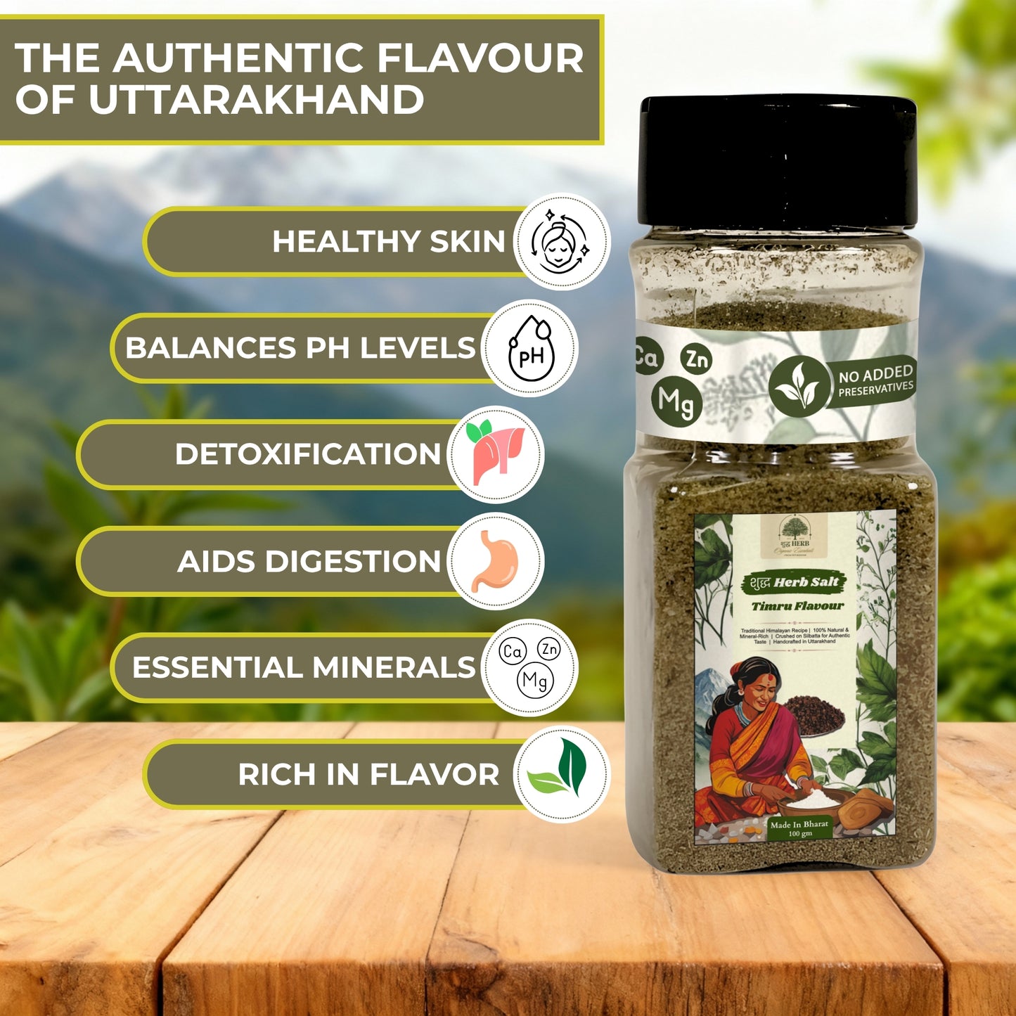 Timru Salt (100gm)