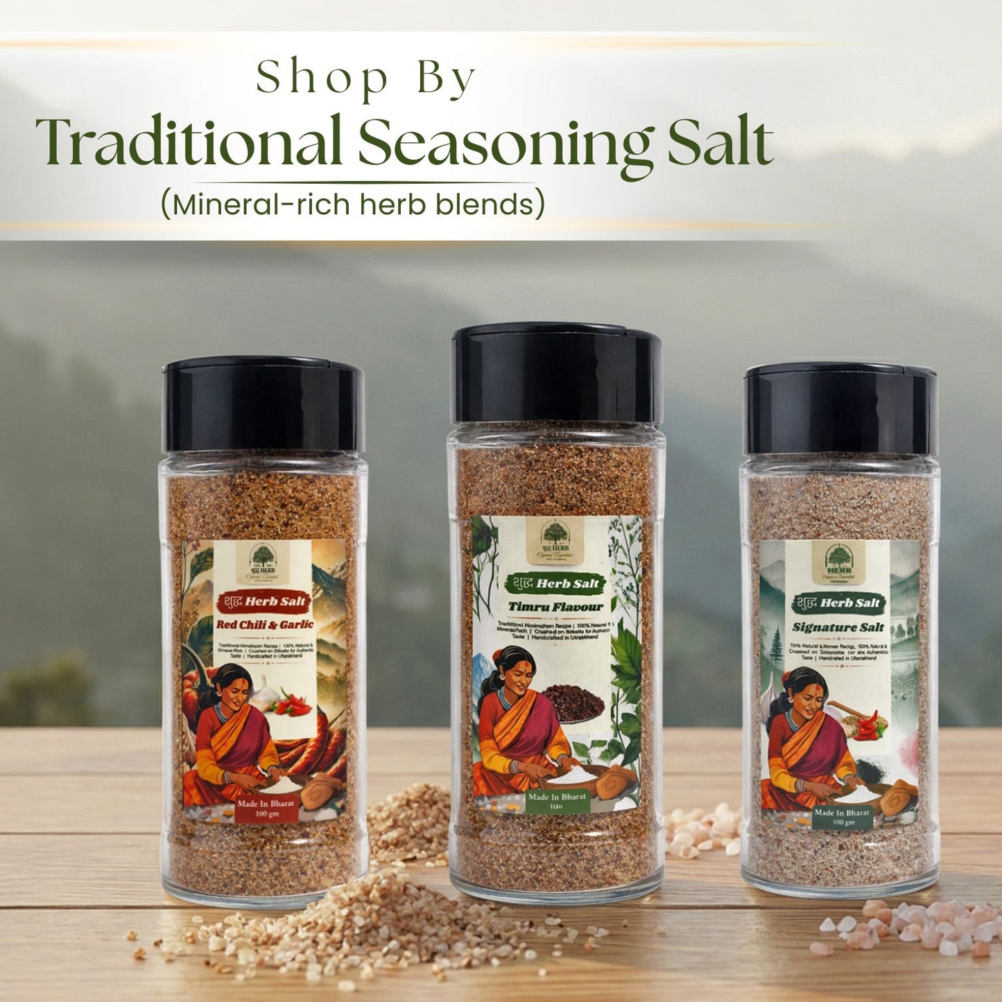 THE PAHADI SALT BOX