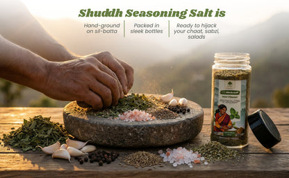 THE PAHADI SALT BOX