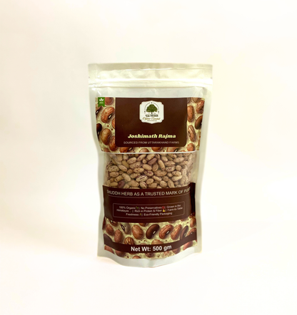 Joshimath Rajma (500gm)