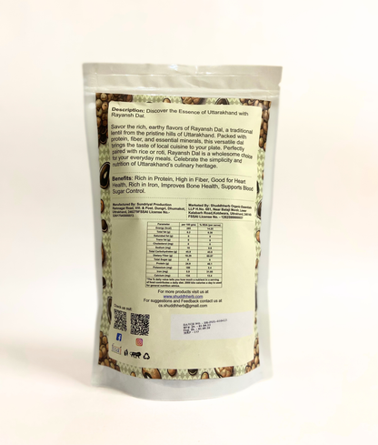 Rayansh Dal (Naurangi) (500gm)