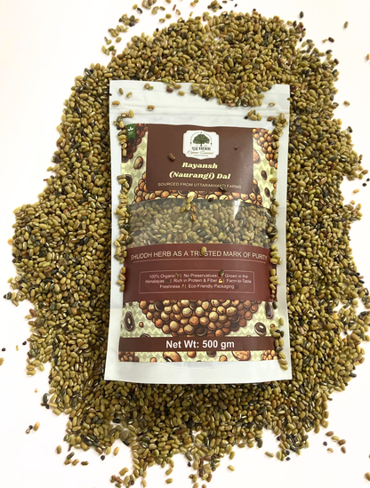 Rayansh Dal (Naurangi) (500gm)