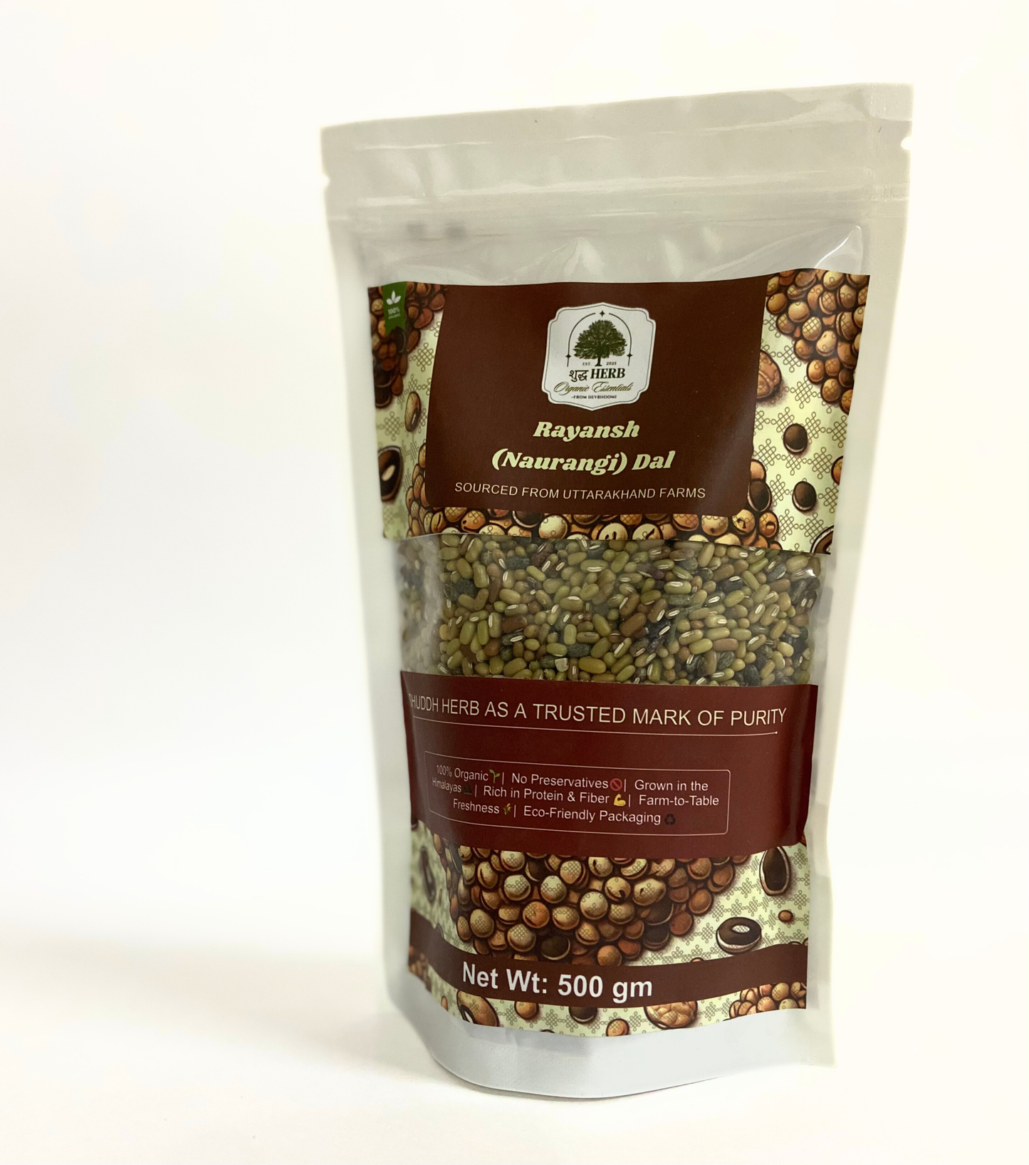 Rayansh Dal (Naurangi) (500gm)
