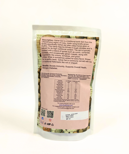 Gahat (Kulthi) Dal (500gm)
