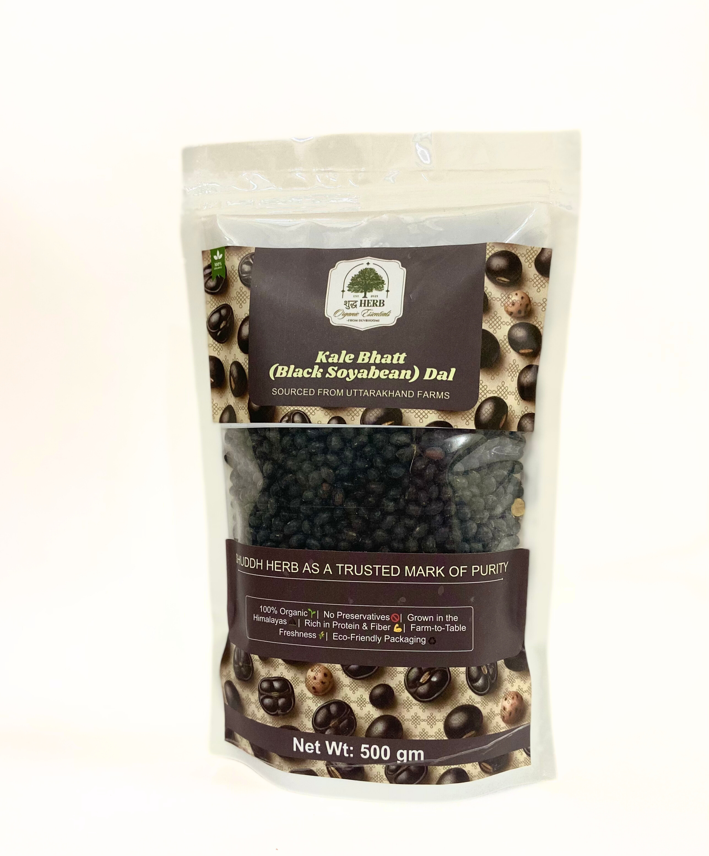 Kale Bhatt Dal (Black Soyabean) (500gm)
