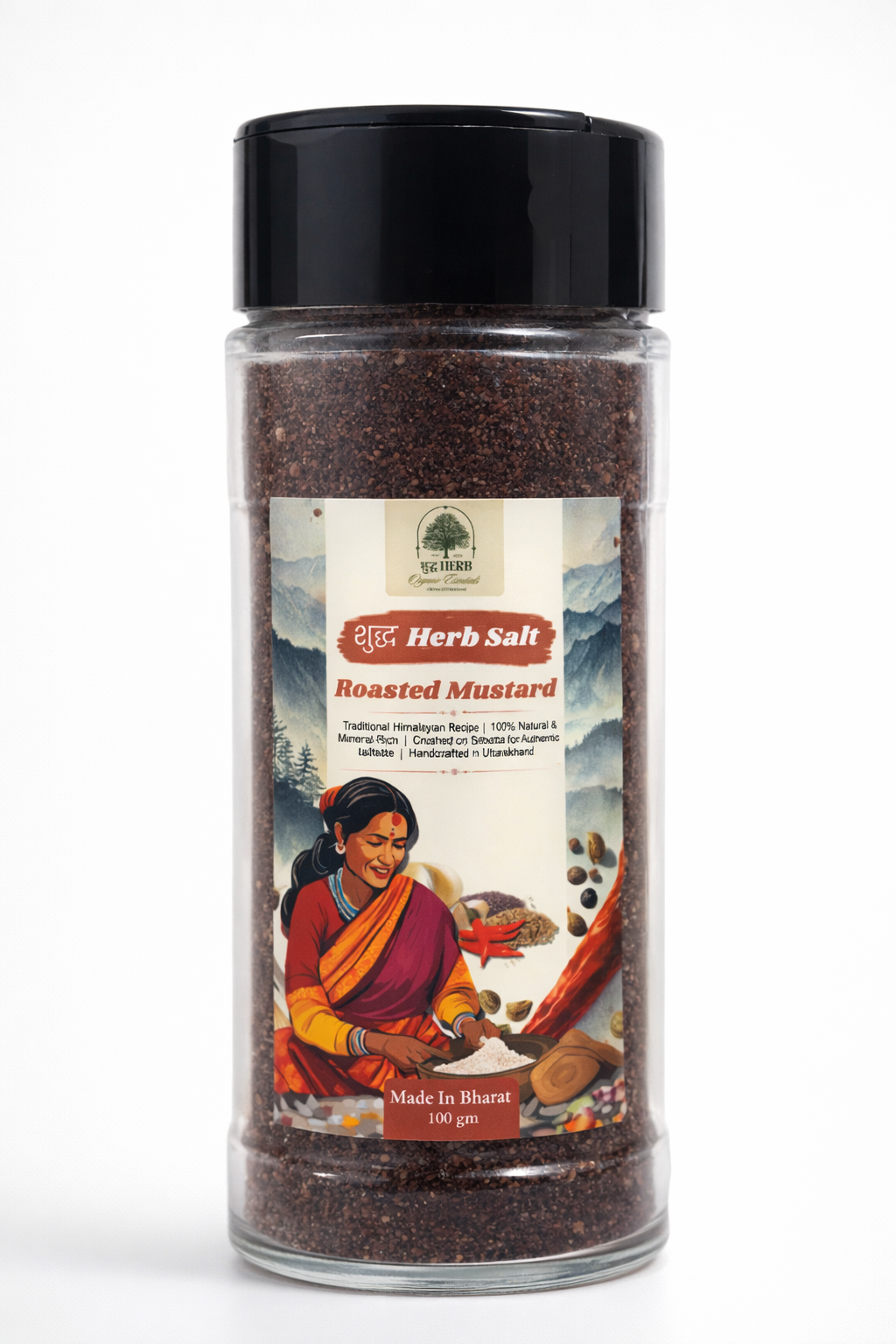 Roasted Mustard Salt (100gm)