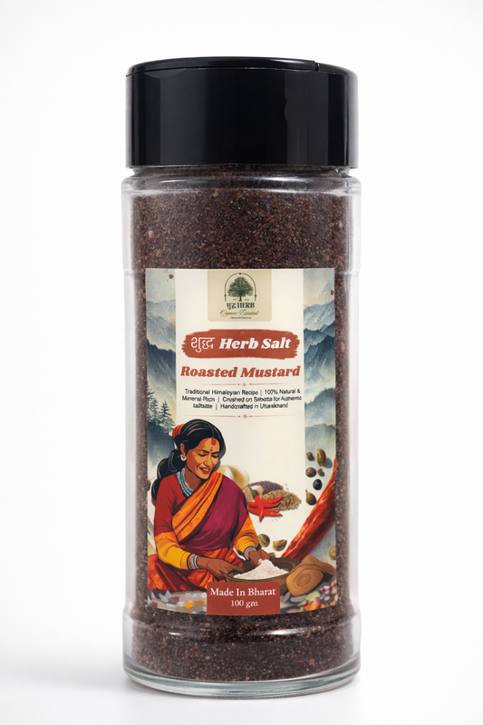 Roasted Mustard Salt (100gm)